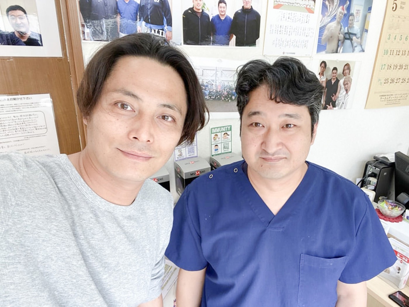 つづき整体院のお客様