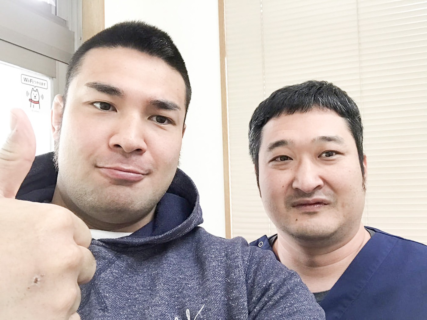 つづき整体院のお客様